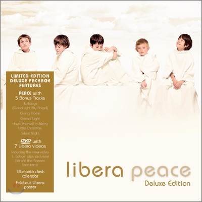 Peace - 리베라 디럭스 에디션 (DVD + 캘린더 + 포스터)