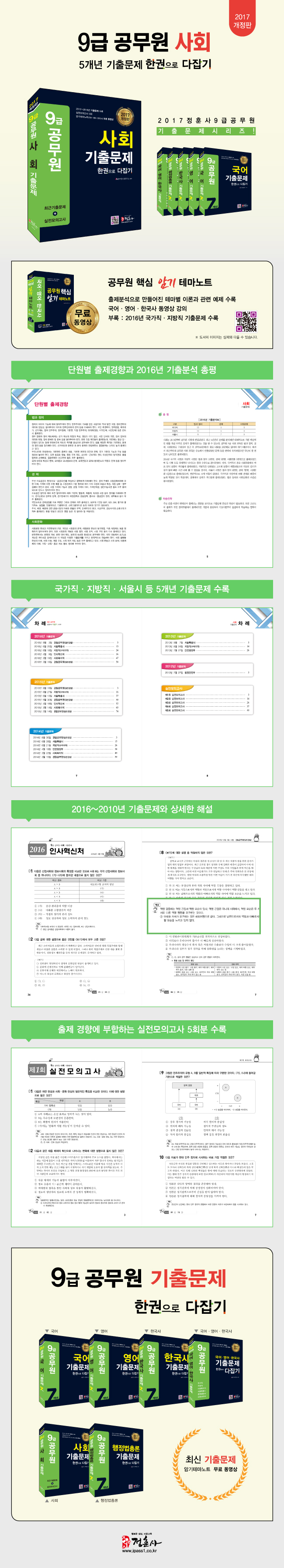 상세 이미지 1