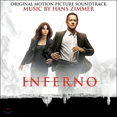 인페르노 영화음악 (Inferno OST) - Music by Hans Zimmer (한스 짐머)
