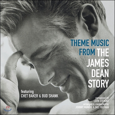 Chet Baker &amp; Bud Shank 쳇 베이커 &amp; 버드 쉥크 - 제임스 딘 이야기 영화음악 (Theme Music From The James Dean Story OST) [LP]