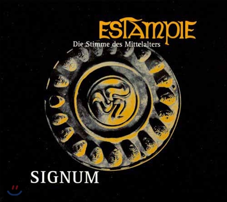 [미개봉 스페인 수입] Estampie (에스탕피) - Signum