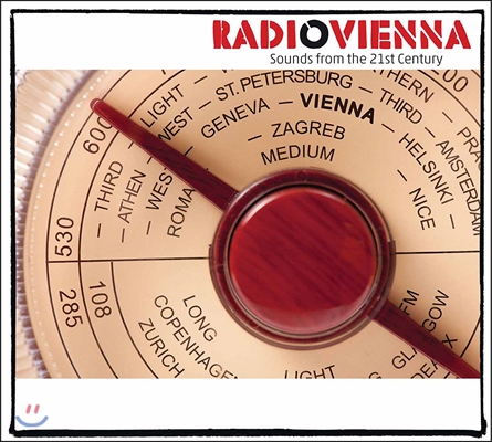 Radio Vienna - Sounds from the 21st Century (라디오 비엔나 - 21세기 비엔나의 월드뮤직 사운드)
