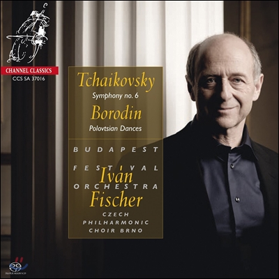 Ivan Fischer 차이코프스키: 교향곡 6번 '비창' / 보로딘: 폴로베츠인의 춤 - 이반 피셔 (Tchaikovsky: Symphony 'Pathetique' / Borodin: Polovtsian Dances)