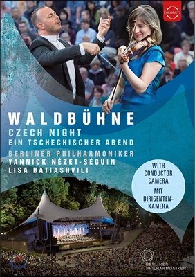 Yannick Nezet-Seguin 2016년 발트뷔네 콘서트 - 체코의 밤 (Waldbuehne 2016 - Czech Night) 야닉 네제-세갱, 리사 바티아쉬빌리