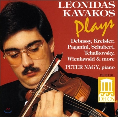 Leonidas Kavakos 레오니다스 카바코스 - 바이올린 리사이틀: 드뷔시 / 크라이슬러 / 파가니니 / 슈베르트 (Plays Debussy, Kreisler, Paganini, Schubert)