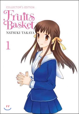 Fruits Basket Collector&#39;s Edition, Vol. 1: Volume 1