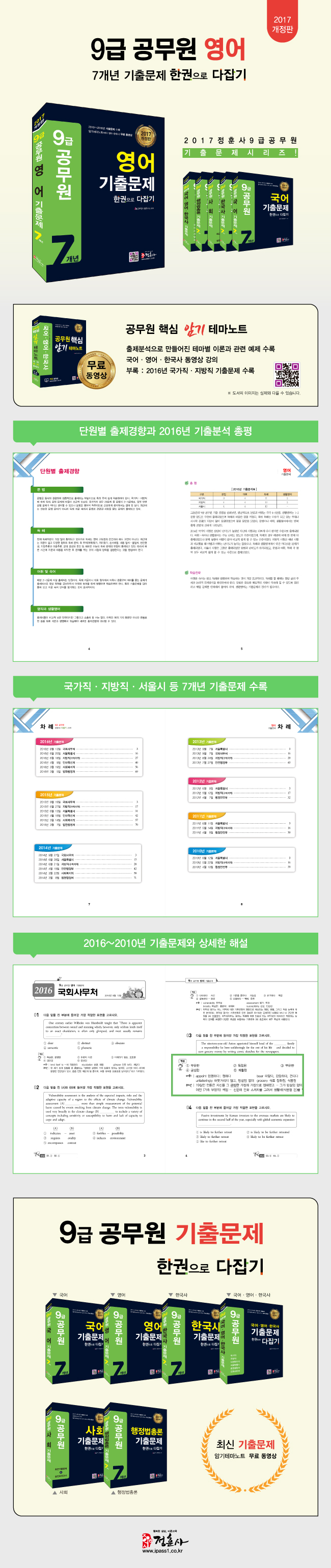 상세 이미지 1