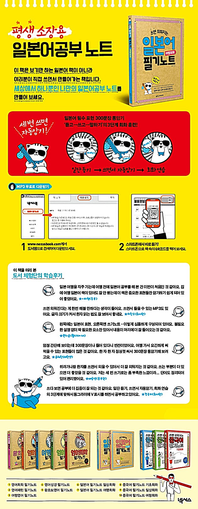 상세 이미지