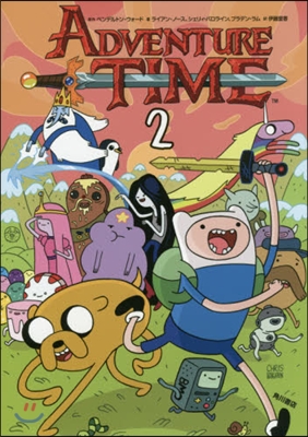 ADVENTURE TIME 2