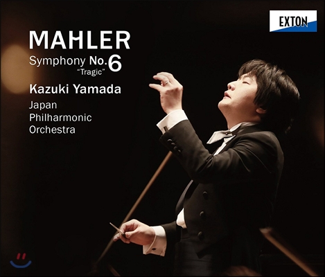 Kazuki Yamada 말러: 교향곡 6번 '비극적' (Mahler: Symphony No.6 "Tragic") 카즈키 야마다