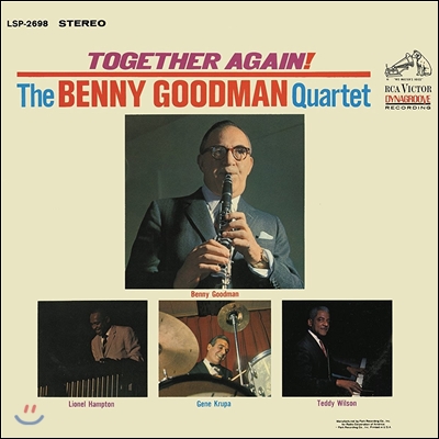 Benny Goodman Quartet (베니 굿맨 콰르텟) - Together Again