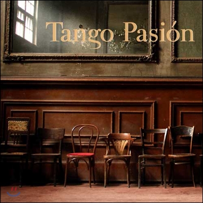 Tango Pasion (탱고 패션)