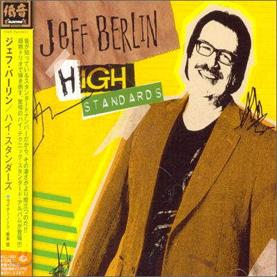 Jeff Berlin - High Standards