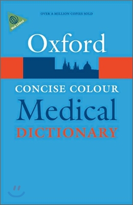 Concise Colour Medical Dictionary