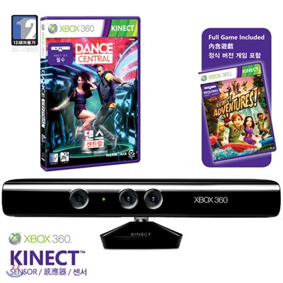 [XB360]키넥트 for XBOX360 + 댄스 센트럴