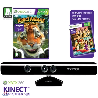 [XB360]키넥트 for XBOX360 + 키넥트 애니멀