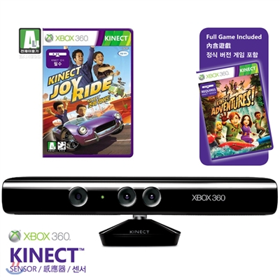 [XB360]키넥트 for XBOX360 + 키넥트 조이라이드