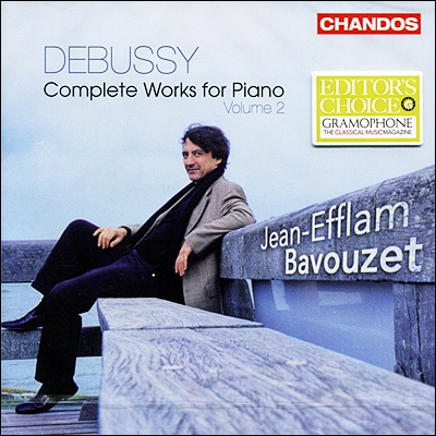 Jean-Efflam Bavouzet 드뷔시: 피아노 작품 2집 (Debussy: Complete Works for Solo Piano Volume 2)