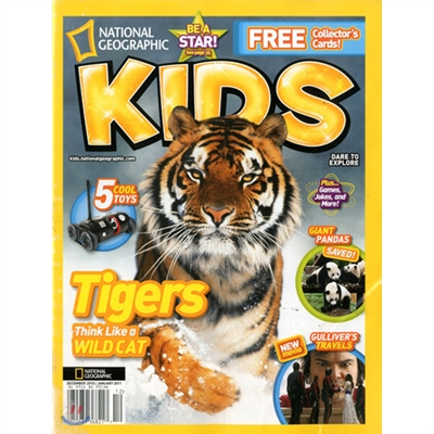 National Geographic Kids (월간) : 2010년 12월