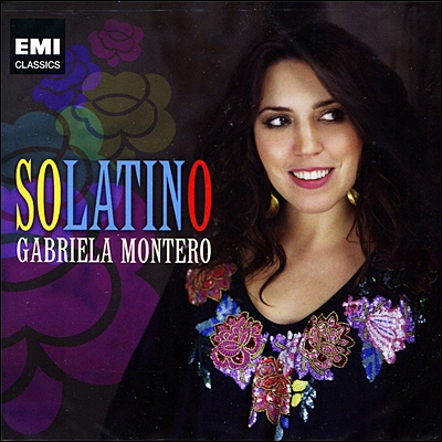 솔라티노 : 라틴 앨범 - 가브리엘라 몬테로