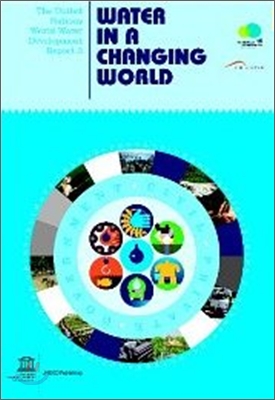 United Nations World Water Development Report 3