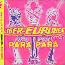 Cyber Eurobeat Para Para Vol.1 (미개봉)