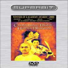 [DVD] Crouching Tiger, Hidden Dragon - 와호장룡 Superbit