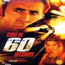 [DVD] Gone In 60 Seconds - 식스티 세컨즈