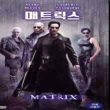 [DVD] Matrix - 매트릭스 (스냅케이스)