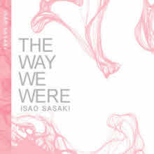 Isao Sasaki (이사오 사사키) - The Way We Were (미개봉)