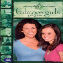 [DVD] Gilmore Girls Season 4 - 길모어 걸스 시즌 4 (6DVD/하드커버없음)