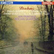 Kocian Quartet, Jan Panenka - Brahms : Piano Quintet Op.34 & Piano Quartet No.3 Op.60 (브람스: 피아노 오중주, 피아노 사중주 3번/일본수입/co73536)