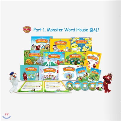 Monster Word House (전15종: 책10권 + DVD4장 + 오디오CD1장)