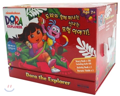 Dora the Explorer Full Set  (Book & CD)