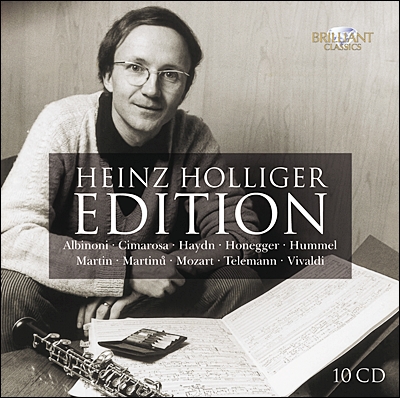 Heinz Holliger Edition 하인츠 홀리거 에디션 [오보에 독주곡, 협주곡]