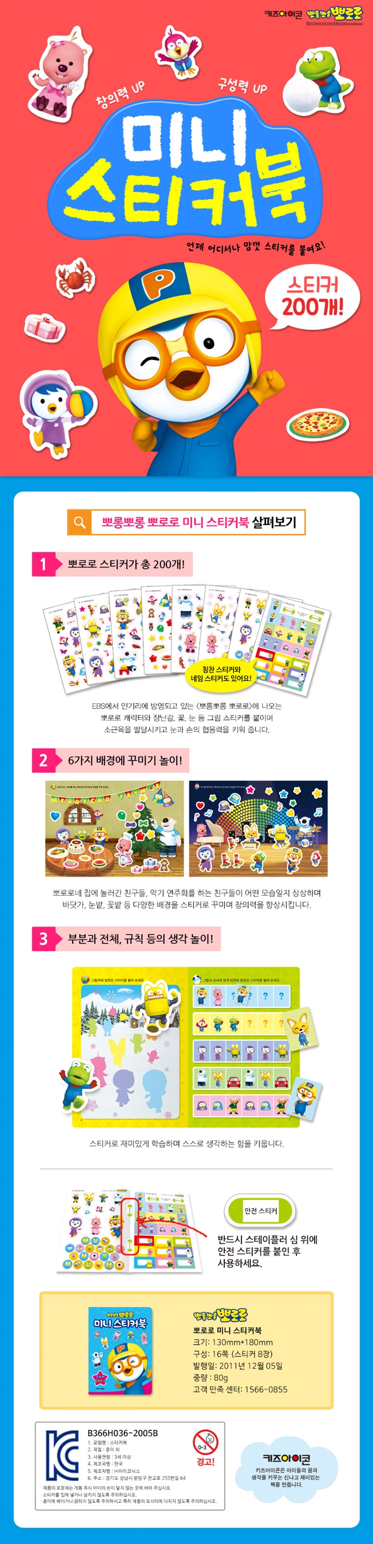 상세 이미지 1