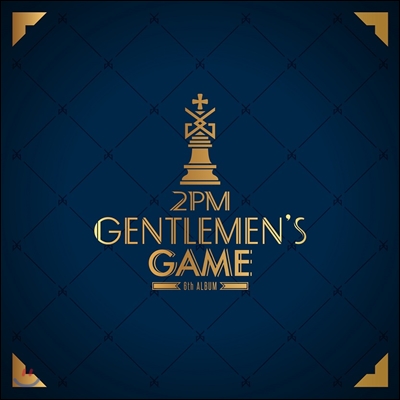 2PM 6집 - GENTLEMEN&#39;S GAME [LP Ver.]