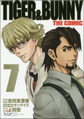 TIGER&amp;BUNNY THE CO 7