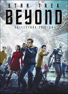 Star Trek Beyond : The Collector&#39;s Edition