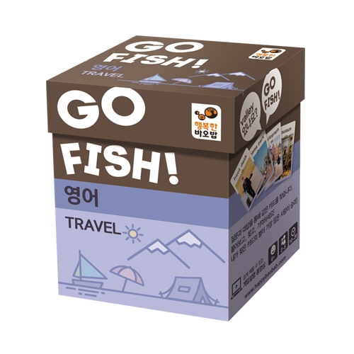 [영어 보드게임] Go Fish Travel 고피쉬 트래블[5세이상,2인~5인]