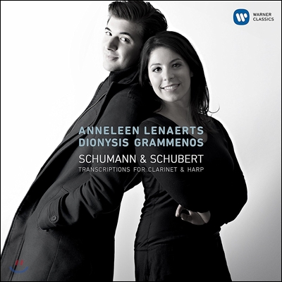 Anneleen Lenaerts / Dionysis Grammenos 클라리넷과 하프로 연주하는 슈베르트: 아르페지오네 소나타 / 슈만: 환상소곡 (Schumann / Schubert: Transcriptions for Clarinet & Harp)