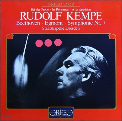 Rudolf Kempe 베토벤: 에그몬트 서곡, 교향곡 7번 (Beethoven: Egmont Overture Op.84, Symphony Op.92) 루돌프 켐페 [2LP]