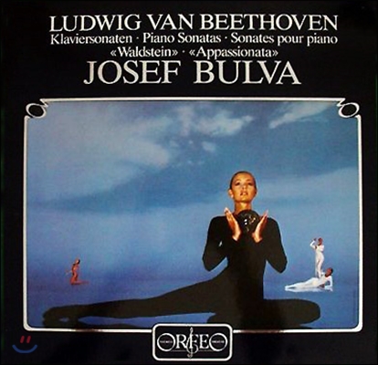 Josef Bulva 베토벤: 피아노 소나타 &#39;발트슈타인&#39;, &#39;열정&#39; - 요제프 불바  (Beethoven: Piano Sonatas Waldstein, Appassionata) [LP]