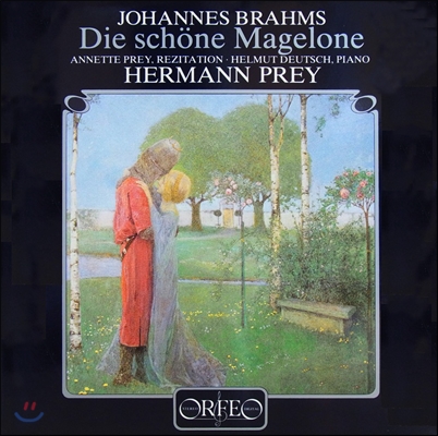 Hermann Prey 브람스: 가곡 &#39;아름다운 마겔로네&#39; - 헤르만 프라이 (Brahms: Die schone Magelone Op.33)[2LP]