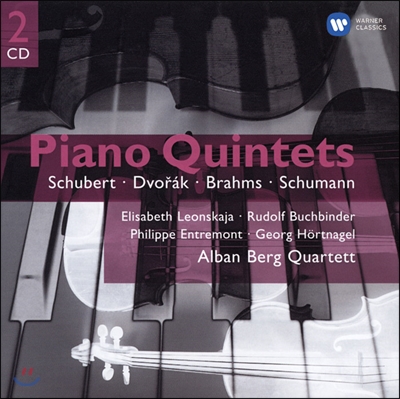 Alban Berg Quartett 슈베르트 / 브람스 / 드보르작 / 슈만: 피아노 오중주 (Schumann / Brahms / Dvorak / Schumann: Piano Quintets) 알반 베르크 콰르텟