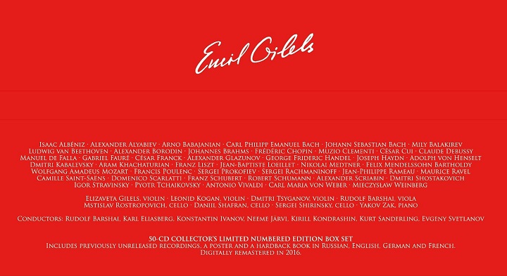 Emil Gilels 에밀 길렐스 탄생 100주년 기념 에디션 50CD 박스세트 (The 100th Anniversary Edition)