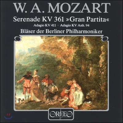 Blaser der Berliner Philharmoniker 모차르트: 그랑 파르티타, 아다지오 (Mozart: Serenade &#39;Gran Partita&#39;, Adagios) 베를린 필하모닉 관악 앙상블