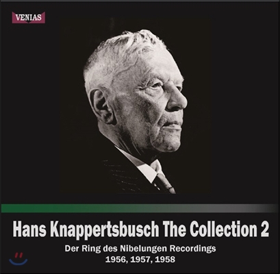한스 크나퍼츠부슈 컬렉션 2집 - 니벨룽겐의 반지 (Hans Knappertsbusch Collection Vol.2 - Der Ring des Nibelungen)