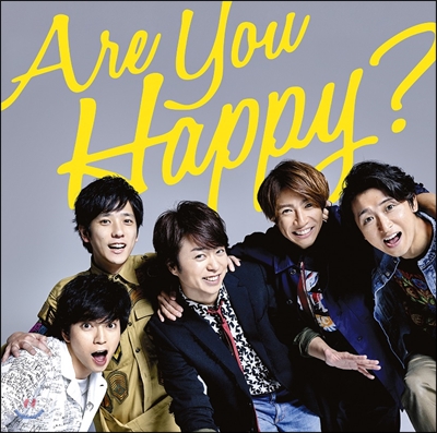 Arashi (아라시) - Are You Happy?  [CD+DVD 초회한정반]