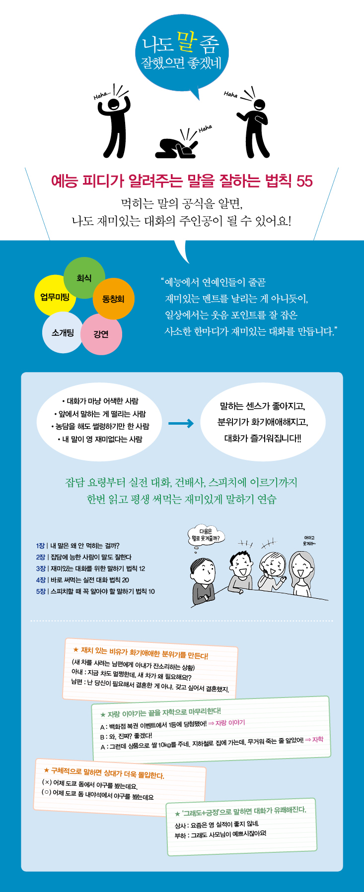 상세 이미지 1